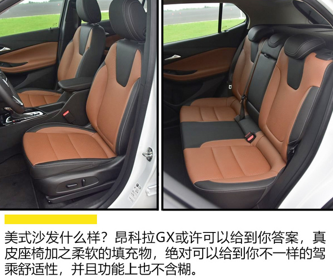 suv四驱推荐10到15万性价比高,合资suv四驱版哪款车驾驶感受最棒