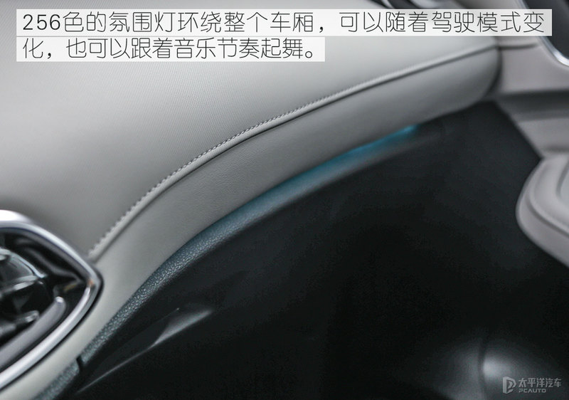 mg领航phev开启猎鲨盛宴,开启猎鲨盛宴到店实拍mg领航phev