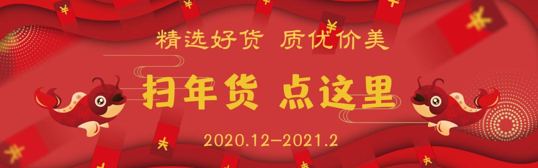 云南7岁女孩在学校宿舍疑遭猥亵,云南女学生被性侵案告破