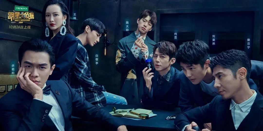 剧本杀对年轻人有危害吗,年轻人玩剧本杀是什么