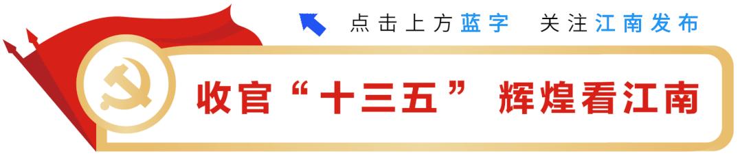 全国校园足球特色学校有哪些大学,全国校园足球特色校