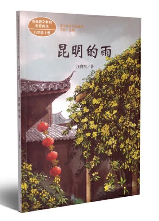 暑假开启1-12年级必读书单看这里,寒假分年级阅读推荐书目