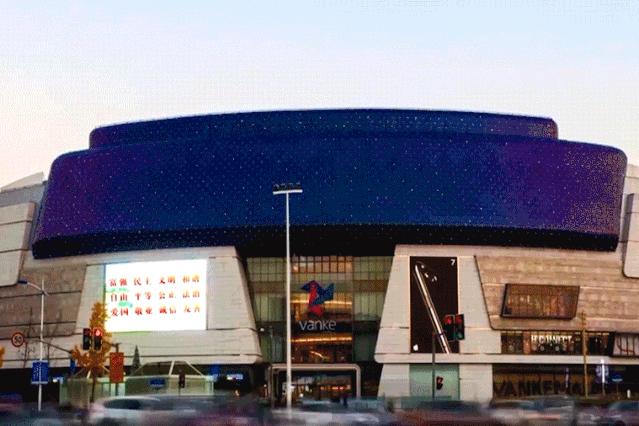 15平多功能书房兼客房一体,城市书房各有特色