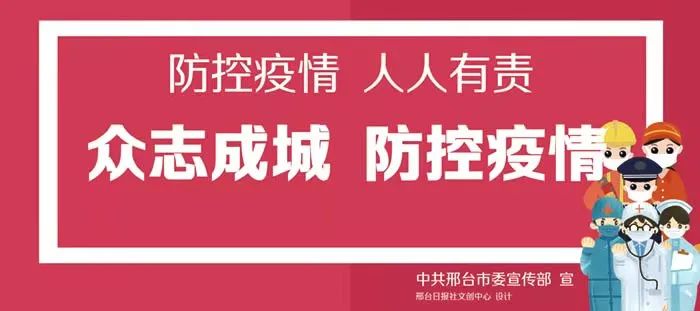 一键呼叫用车无忧,一键呼叫智慧养老系统