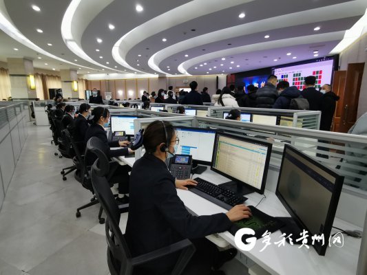 贵州110服务平台,贵州110微信服务平台简报