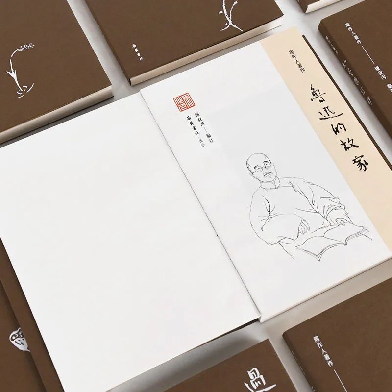 周作人作品全集txt下载,周作人作品全集套装78册