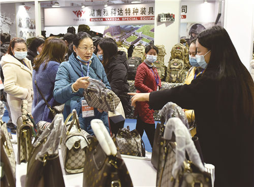 安居乐业幸福长——2020年蓝山县创新发展纪实