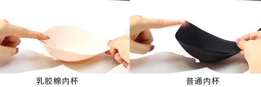 红内衣鸿运当头,红内衣保暖本命年