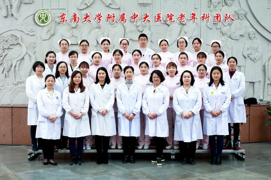 中大医院公示,中大医院最新消息