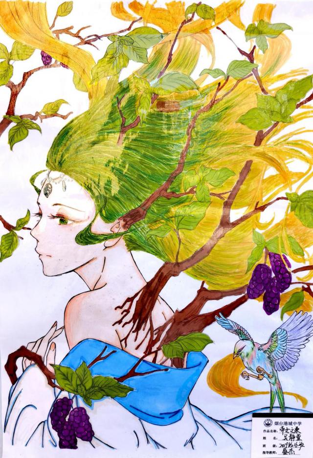 烟台港城中学：社团汇报精彩纷呈，校园生活绚丽多姿