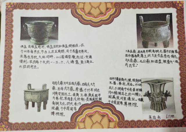 烟台港城中学：社团汇报精彩纷呈，校园生活绚丽多姿