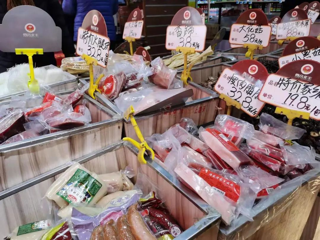 既便宜又好吃的年货,好吃便宜好年货
