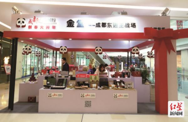 县域农村电商新模式新机遇新挑战,县域农村电商发展十大典型案例