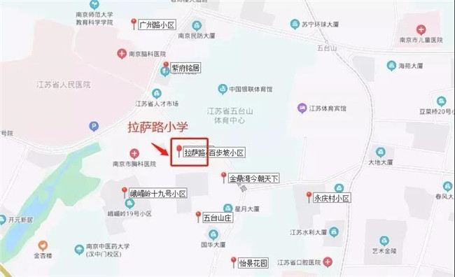 福州六年一学位对学区房价的影响,2021学区新政策对学区房价的影响