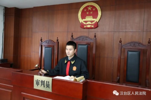 全国优秀法院办案标兵,汉中中级法院法官名单