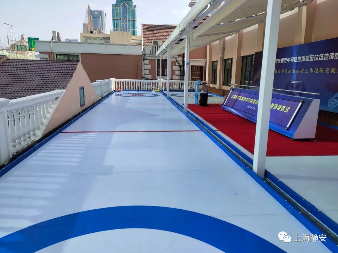 上海静安新造的学校,第一梯队静安学校