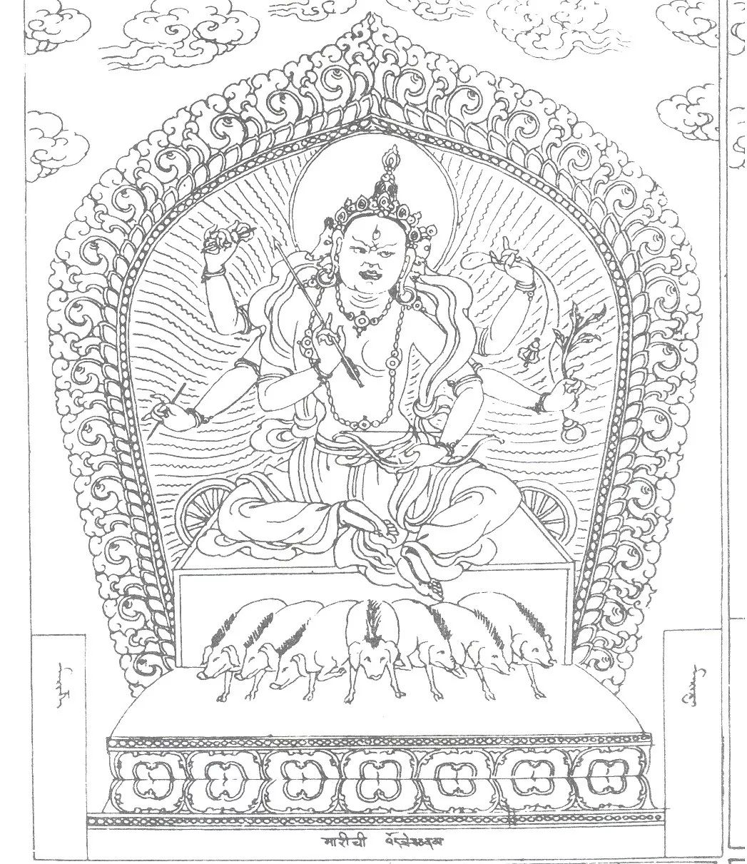 李翎：摩利支天信仰与图像