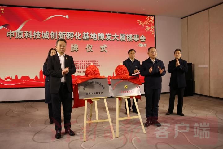 党建引领打通基层治理最后一公里,党建引领打通城市治理最后一公里