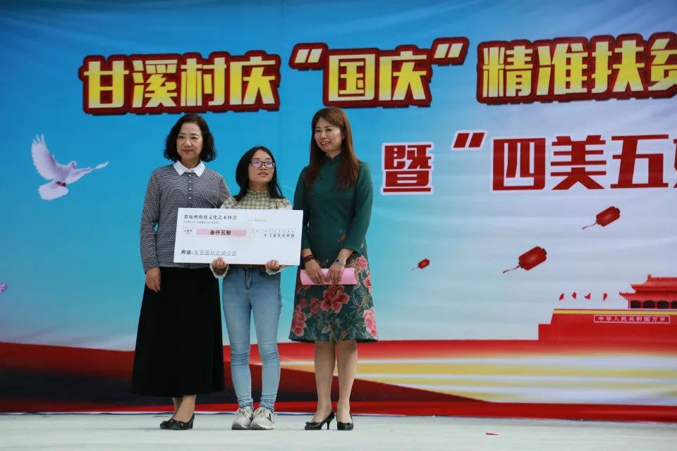 最美基层妇联人展播,妇联最美女性人才