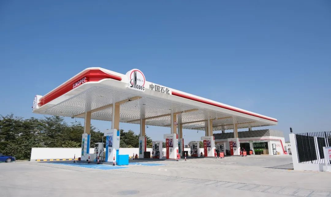 中石化上海油氢合建站,中石化氢燃料加氢站