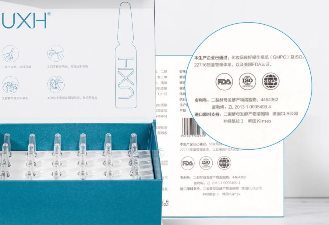 花了3万做激光，才彻底懂了：医生为什么劝你别去斑