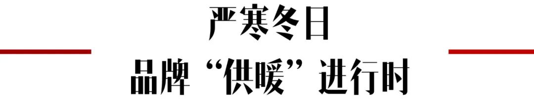 冬季的氛围感穿搭怎么能少了围巾,秋冬氛围感穿搭围巾