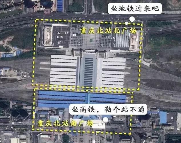 再也不怕找不着北,“绕口令”车站成历史了!