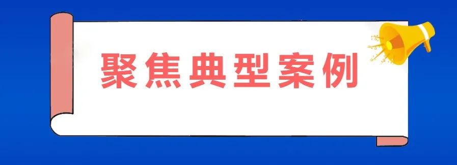 最新国内新冠肺炎疫情现状,国内新冠肺炎疫情最新通报