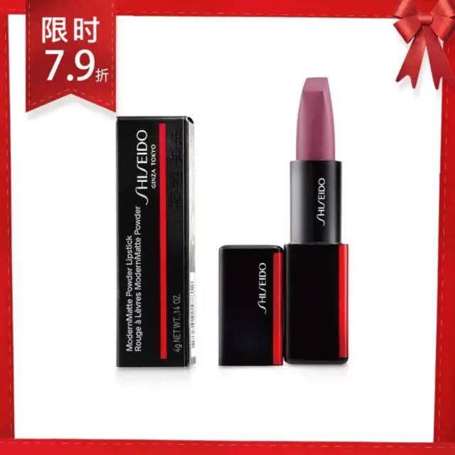 常州打工人注意！购物中心VIP尊宠节来啦，照着薅就对了