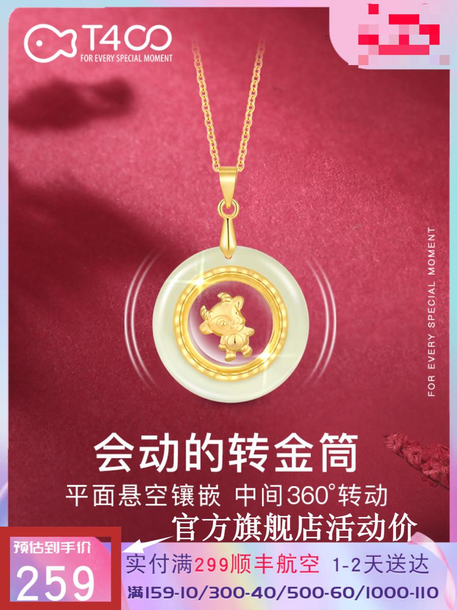 春节送礼贵重佳品高端大气上档次,新年送礼佳品高端礼盒