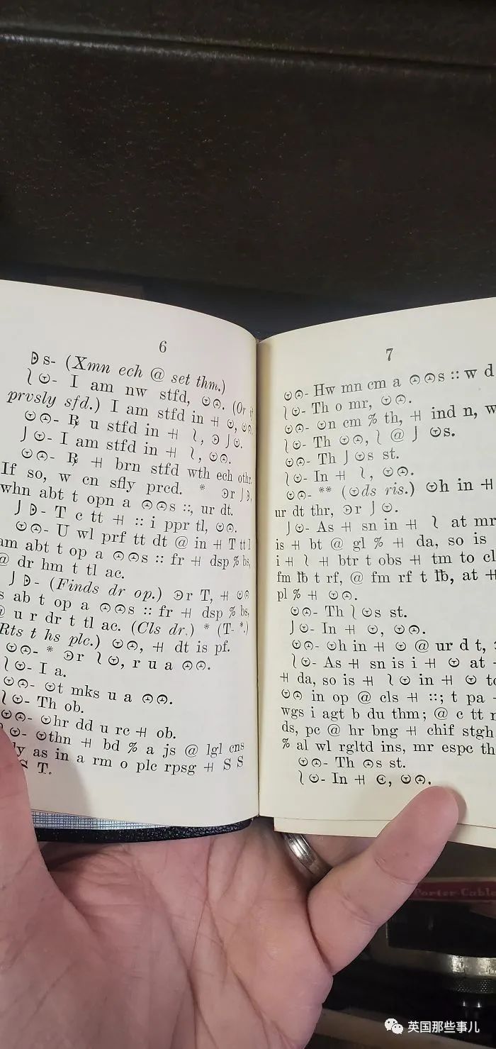 科学家发现从未见过的物体神秘 (科学家无法解释的4种神秘物体)