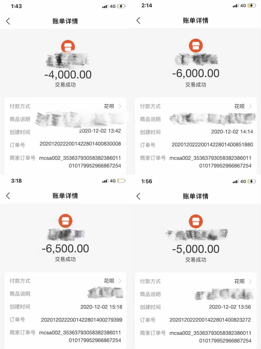 花呗可以直接转钱吗,花呗怎么赚钱靠谱吗