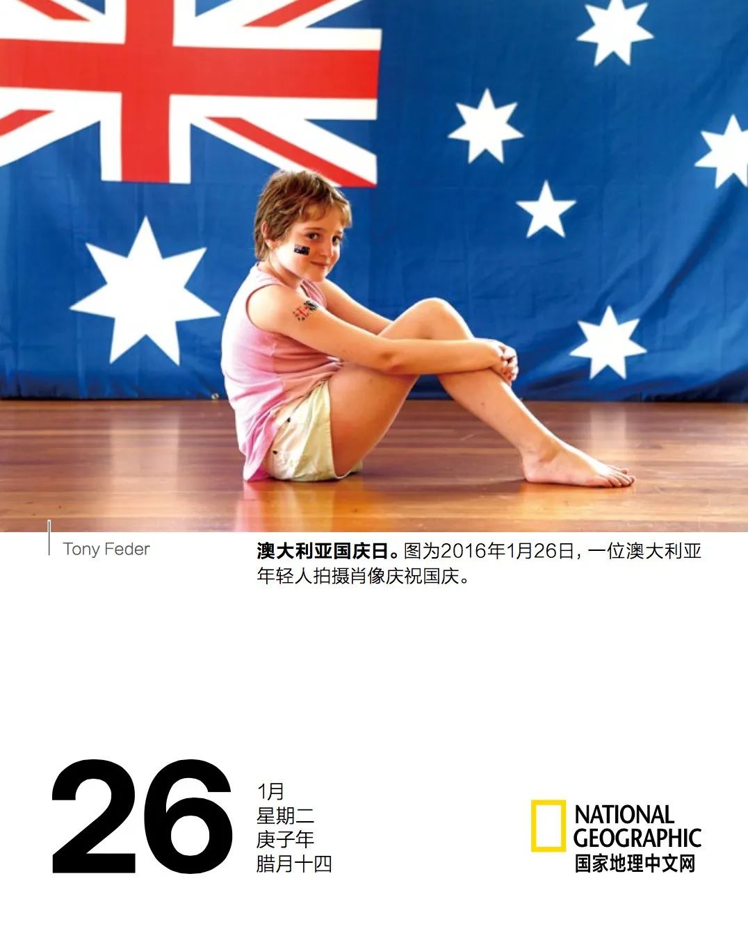 澳洲心脏病,澳大利亚心血管科发达吗