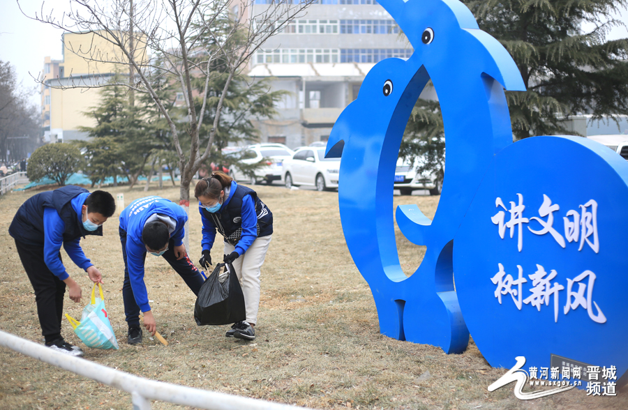 晋城“顺手捡跑团”:跑个步整条街都干净了