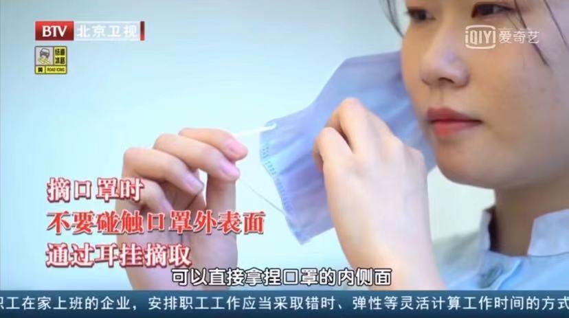 疫情防控不能掉以轻心的七件事,疫情防控这些要注意