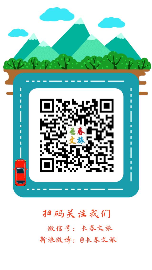 长春年夜饭套餐送上门,长春高端年夜饭