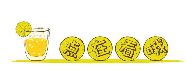 莆田疫情学校复学情况通报,莆田最新整治新闻