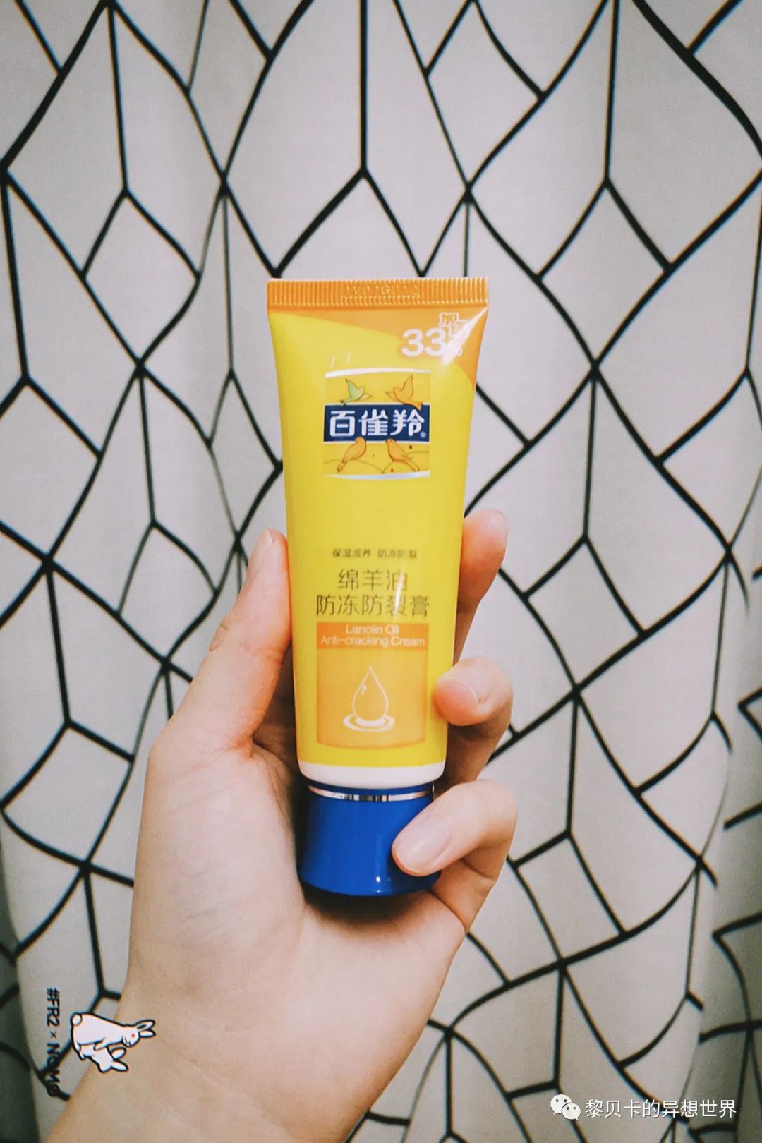 平价补水保湿产品推荐,日常保湿平价好物