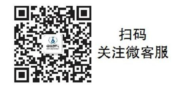 无法出门，可申请上门取卡充值圈存