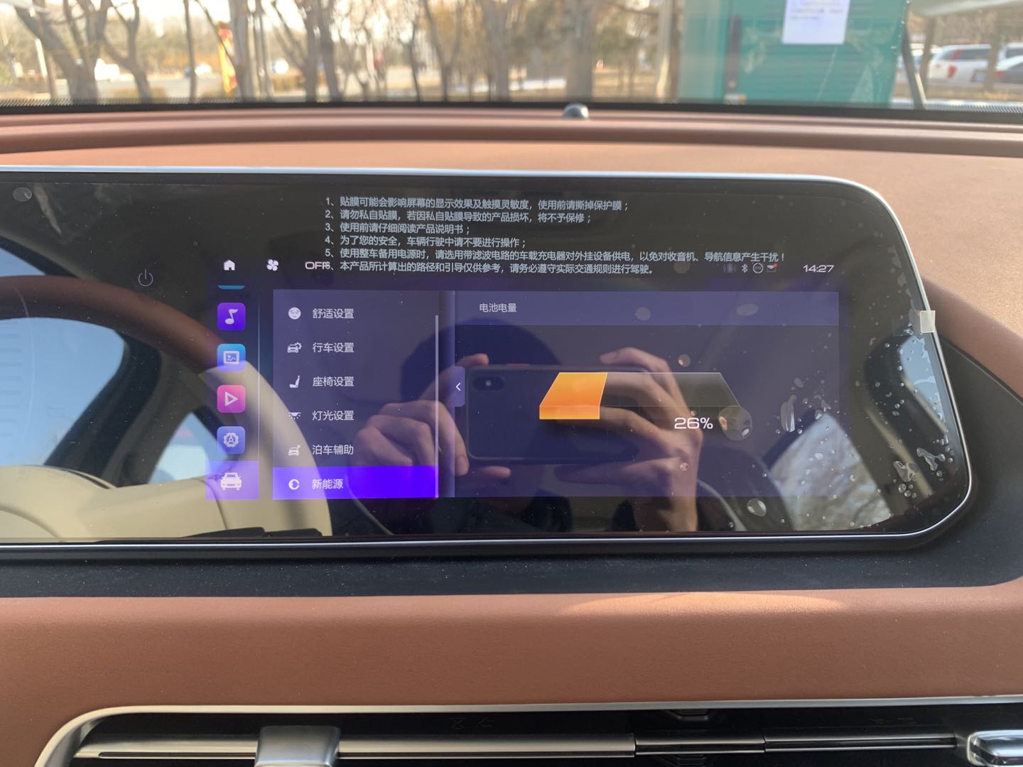 23款欧拉好猫401km续航实测,2023款欧拉好猫到底值不值得买