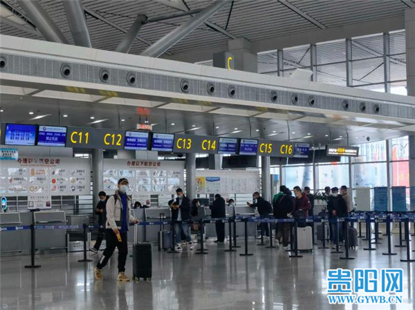 贵阳机场春运登机视频,春运实地报道