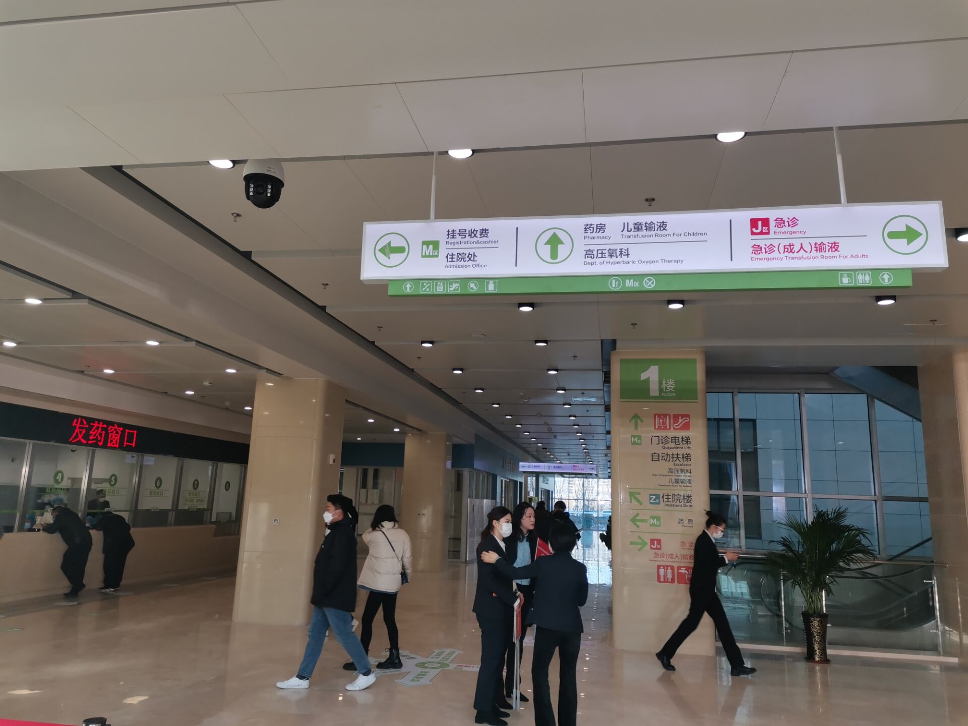 从签约到开诊仅2个月!青岛妇儿医院城阳院区正式启用