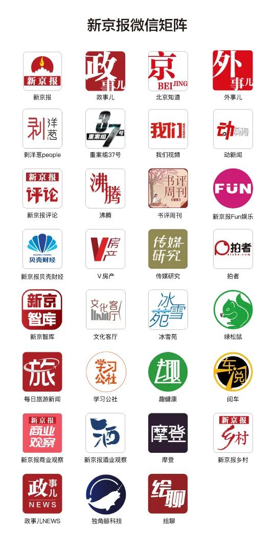 不老神药获官方认可nmn,NMN抗衰药靠谱吗