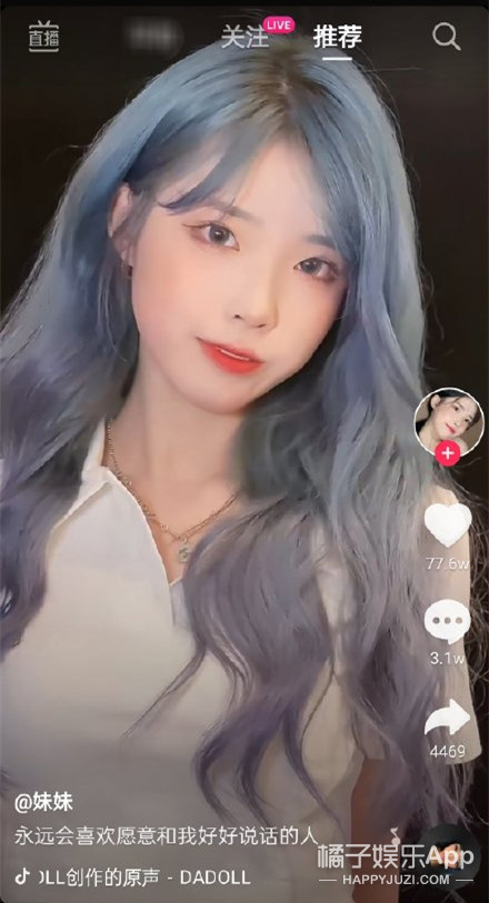 韩式彩虹屁Get！这刻进DNA的比喻基因，论嘴人还得看韩国人