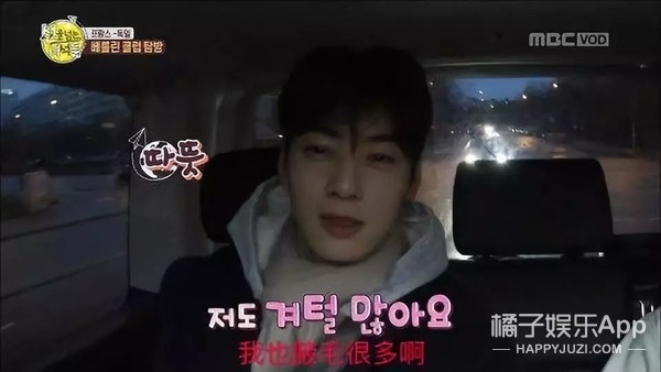 韩式彩虹屁Get！这刻进DNA的比喻基因，论嘴人还得看韩国人