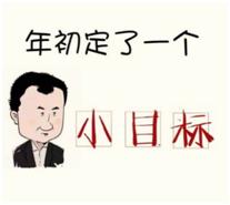 桂林驾校排名一览表,桂林驾校通过率排名榜