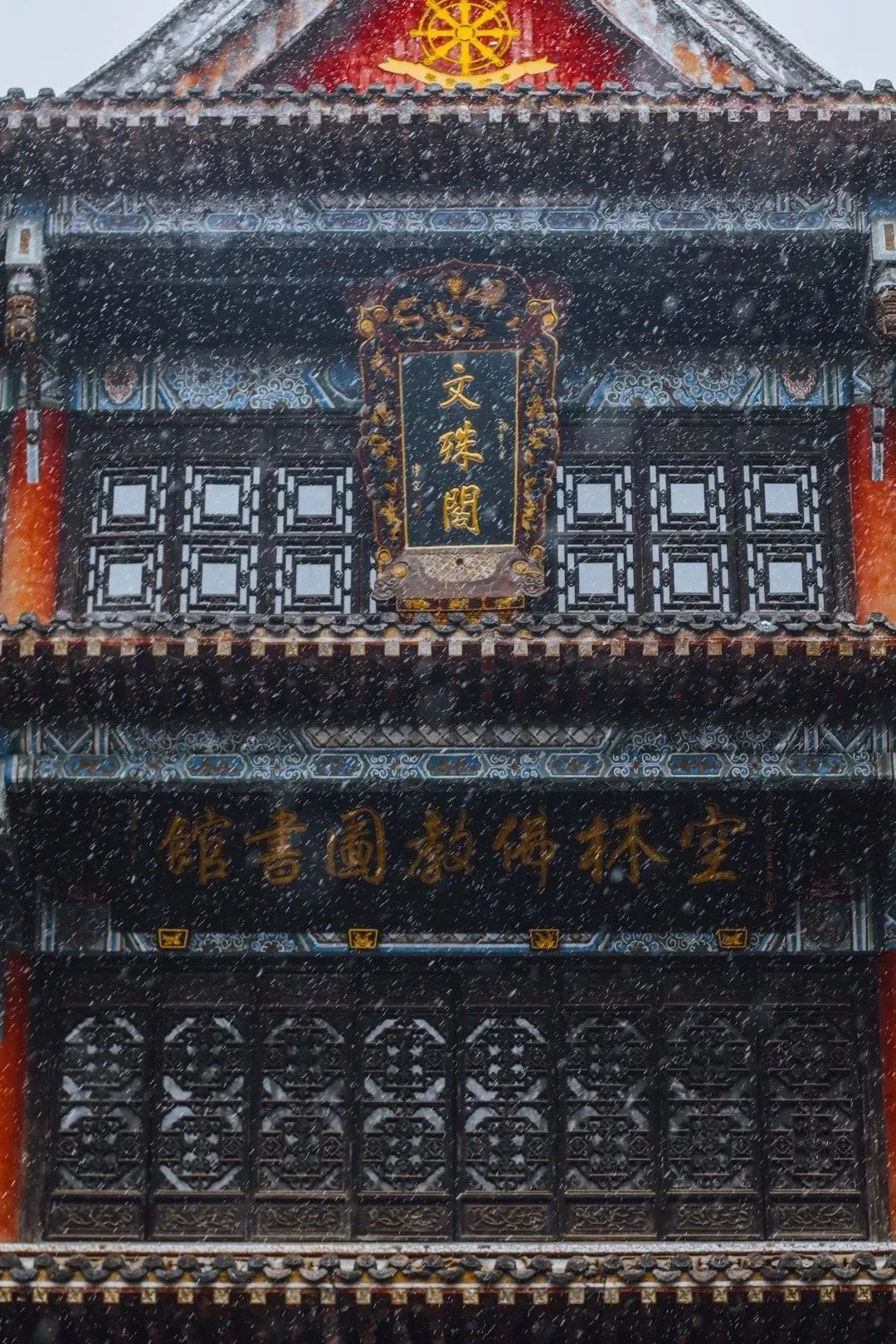 成都文殊坊非遗市集,成都文殊坊汉服特色街