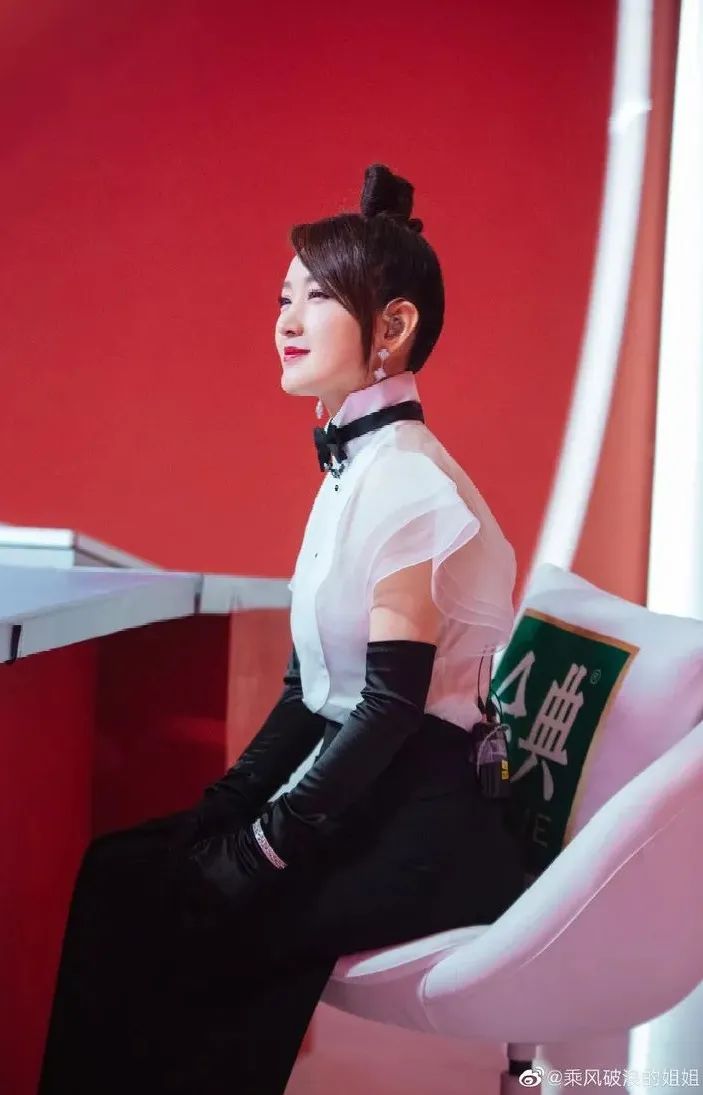 浪姐2：耳环越大，气场越强