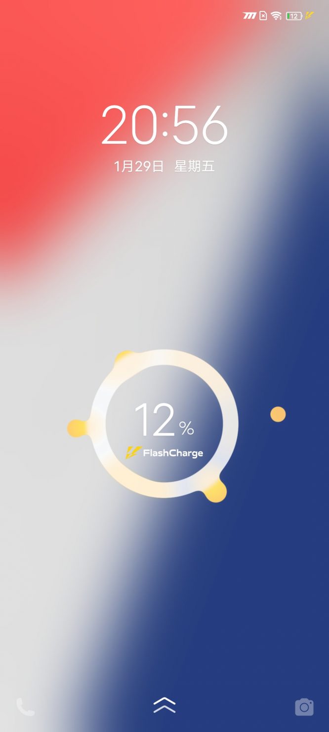 iqoo7和平精英高端局测试,iqoo7和平精英超高清测试