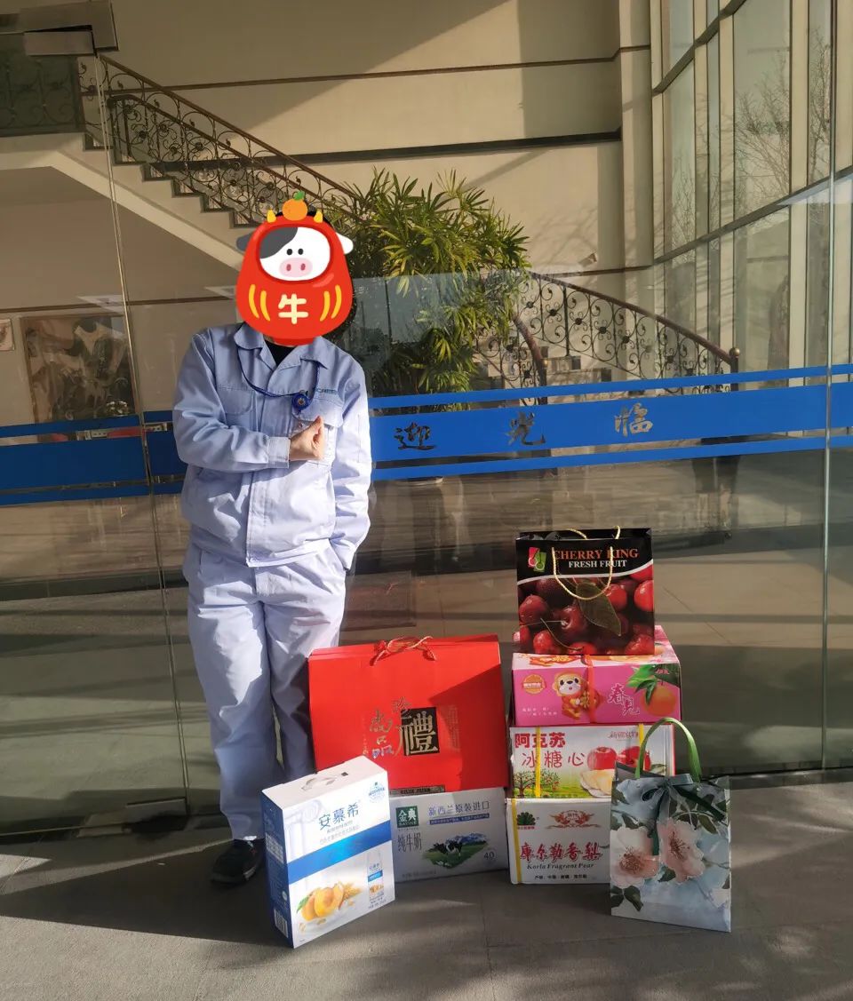 来晒一下公司发的年货,晒晒公司发的年货